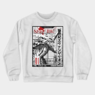 Evangelion Illustration - EVA 01 Crewneck Sweatshirt